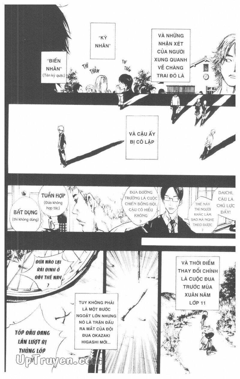 Over Drive: Chapter 10
