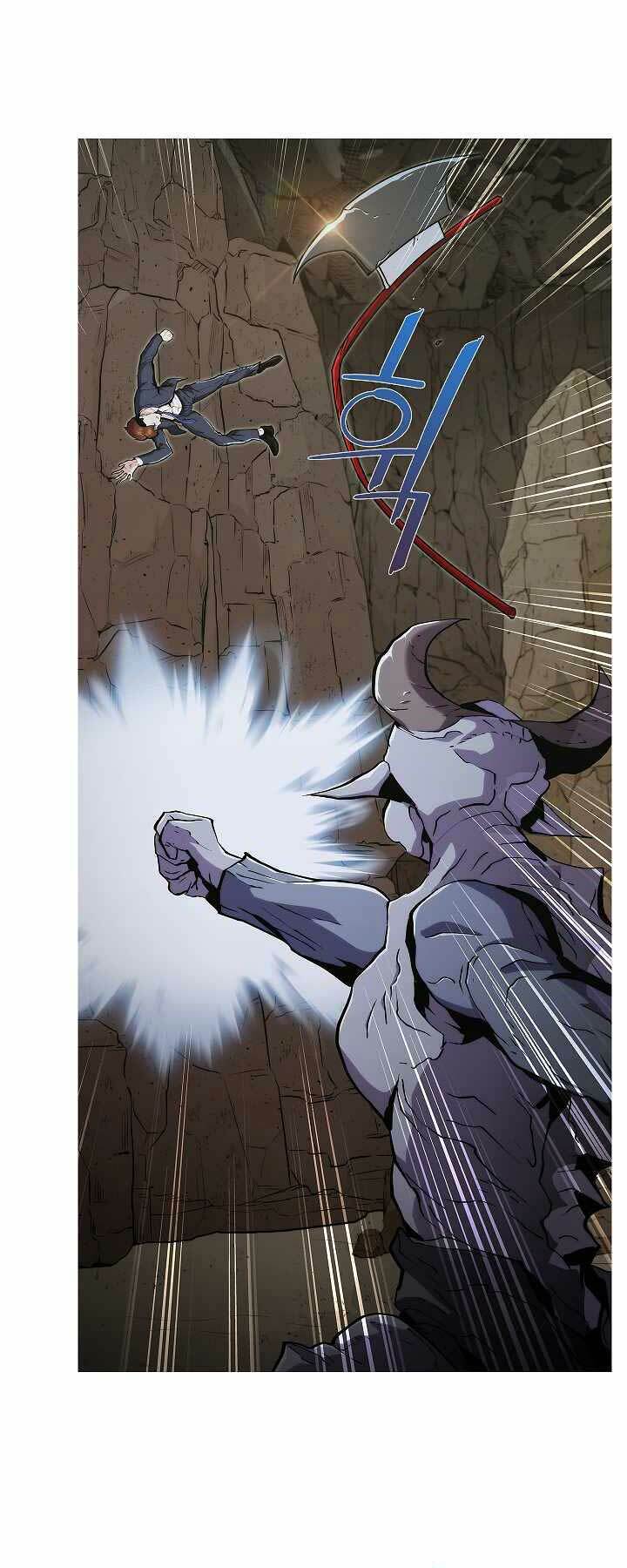 Kẻ Phát Hoạ Ấn Chú: Chapter 2