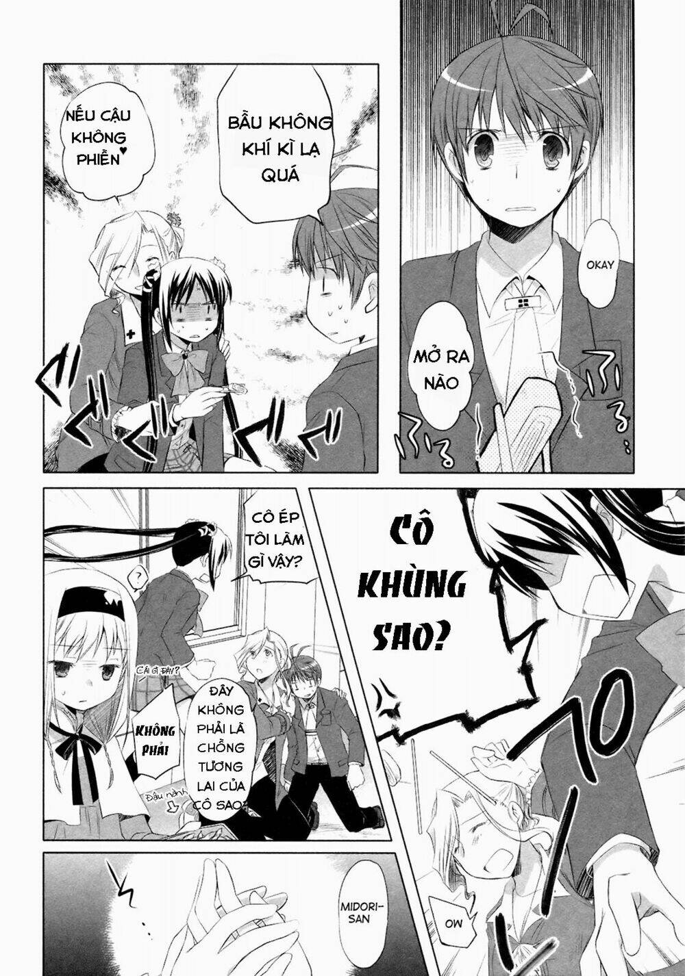 Shirayuki Panimix: Chapter 11