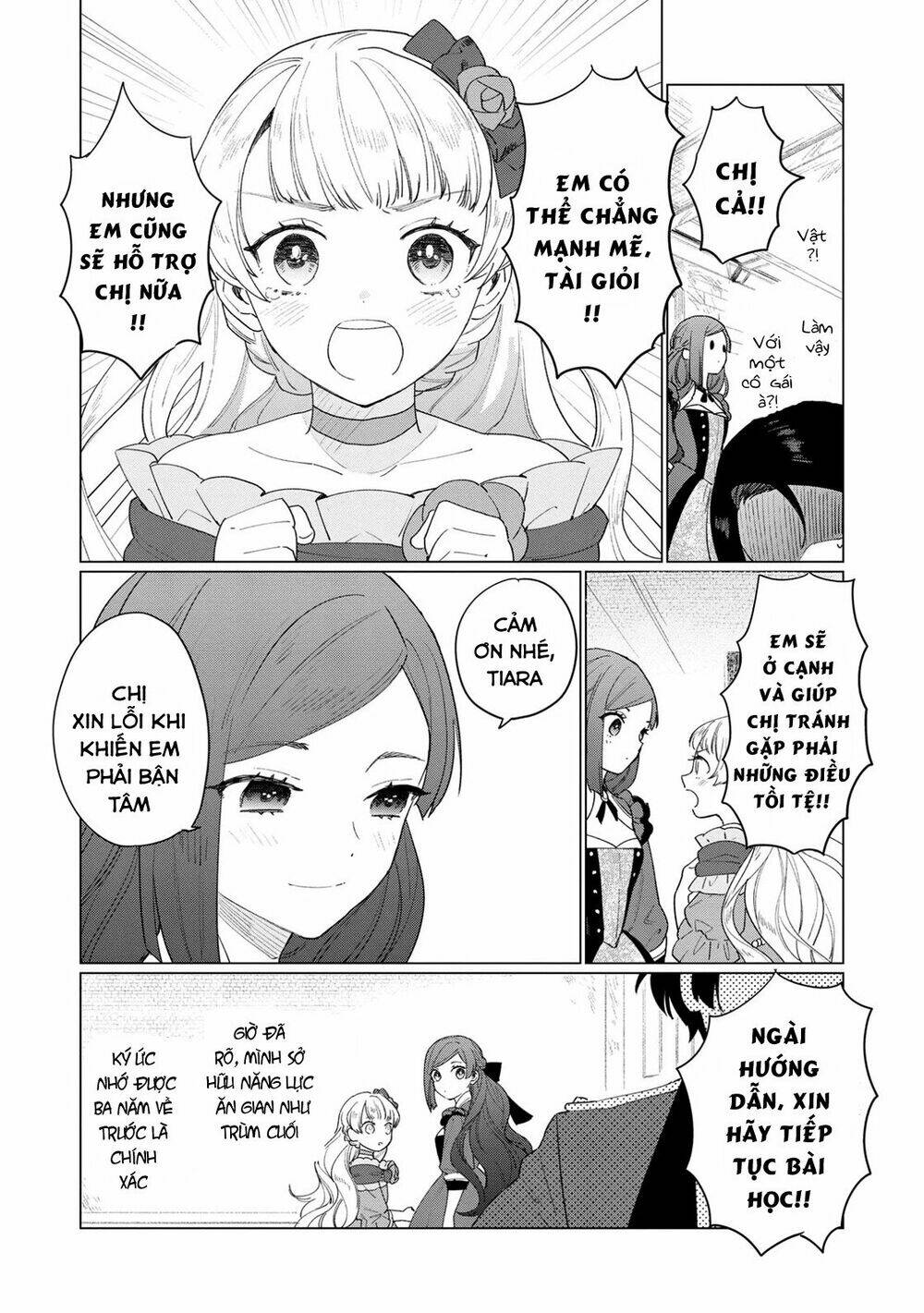 The Most Heretical Last Boss Queen Who Will Become The Source Of Tragedy Will Devote Herself: Chapter 6