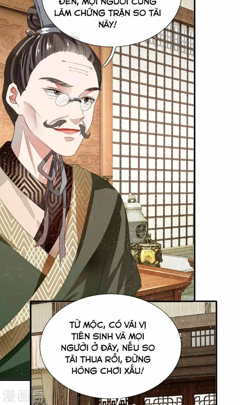 Đệ Nhất Hoàn Khố: Chapter 4