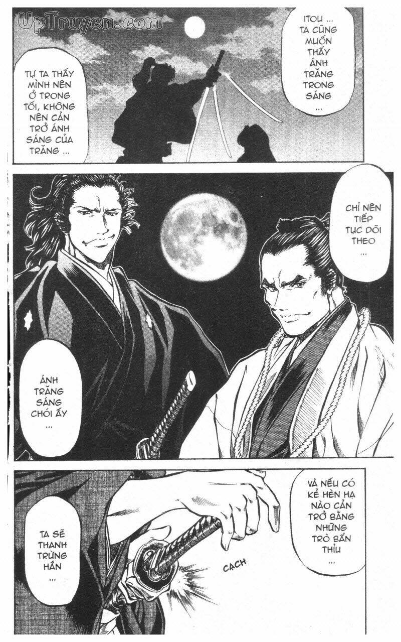 Getsu Seiki - Sayonara Shinsengumi: Chapter 10