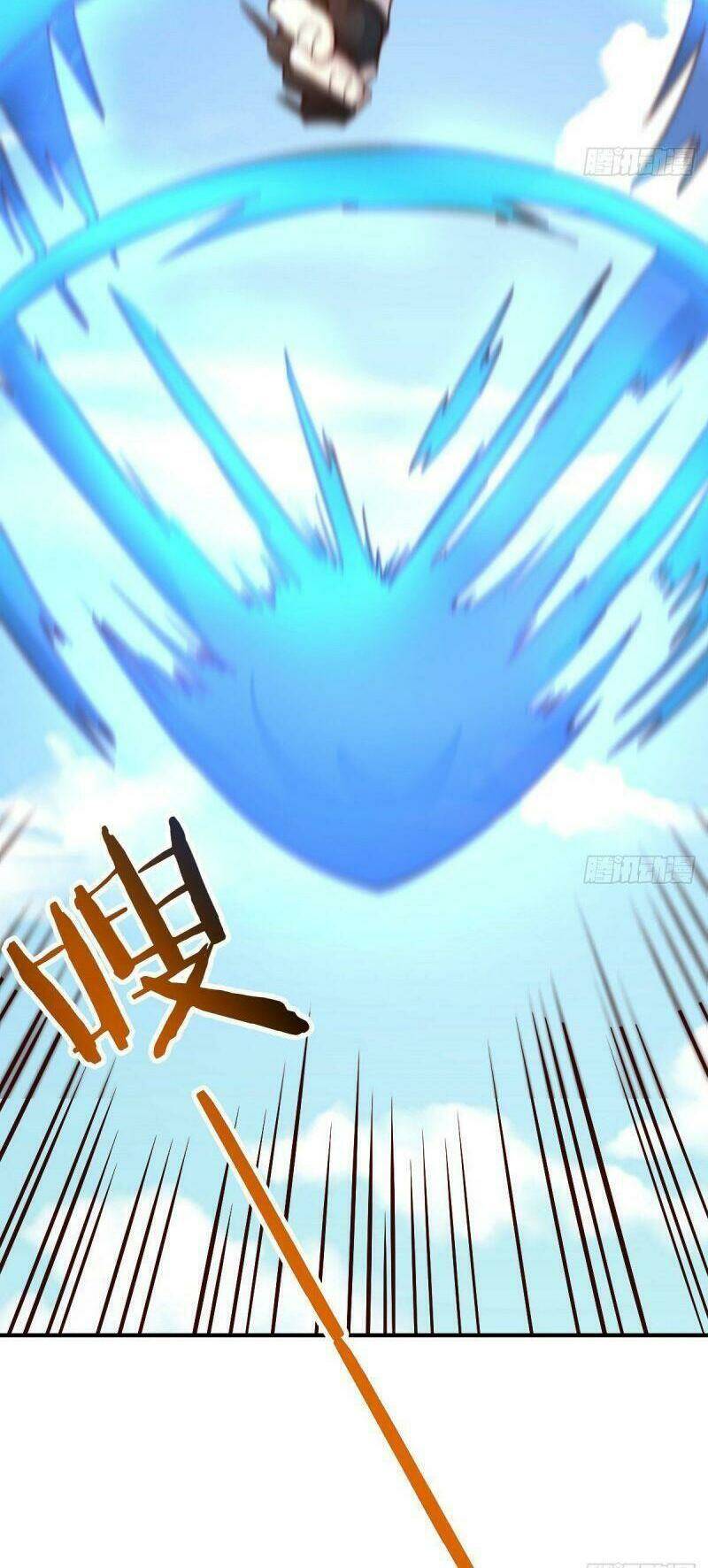 Thiên Tứ Thức Tỉnh: Chapter 21