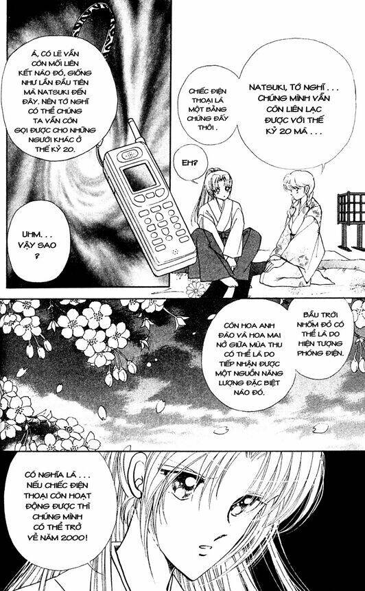 Amakusa 1637: Chapter 2