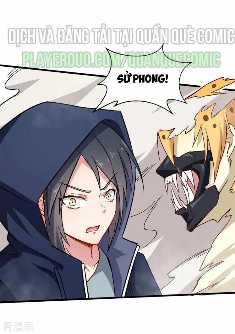 Vườn Trường Cuồng Sư Hệ Thống: Chapter 66
