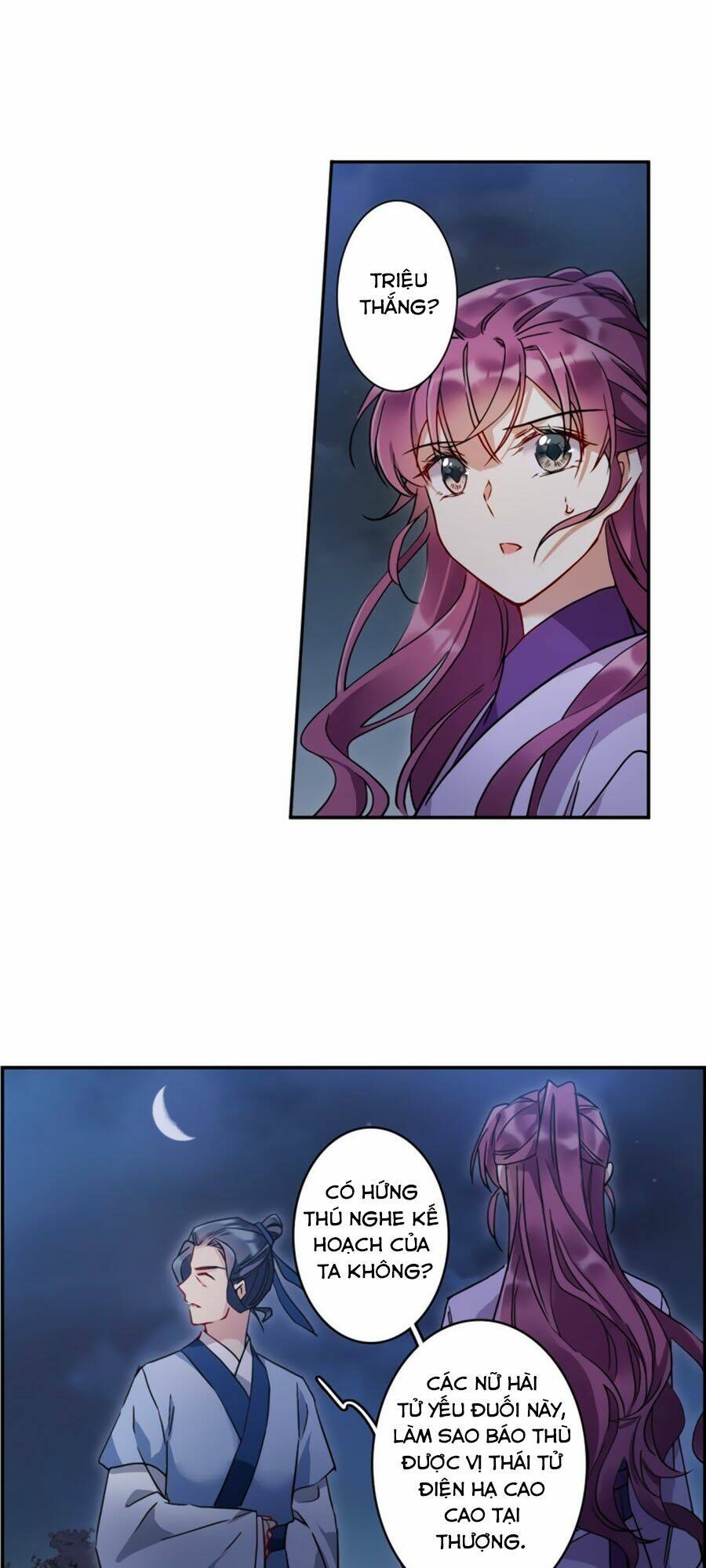 Thượng Quốc Phú Chi Thiên Đống Tuyết: Chapter 143