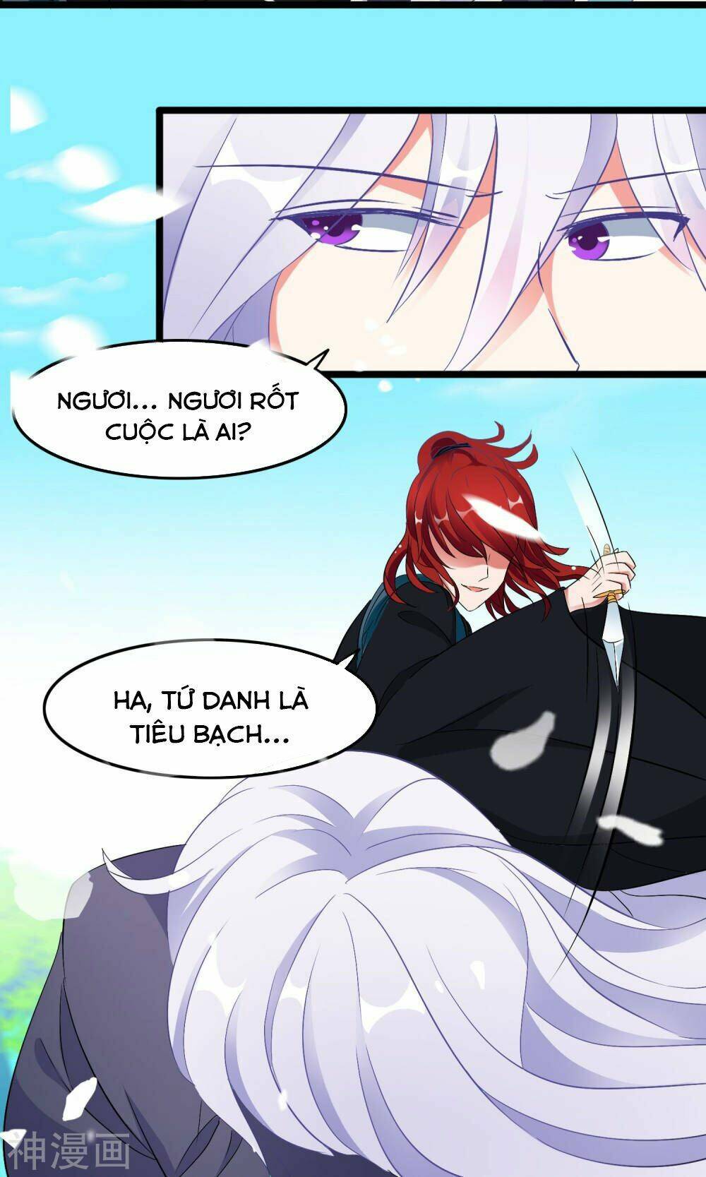 Nghịch Đồ Tại Thượng: Chapter 5