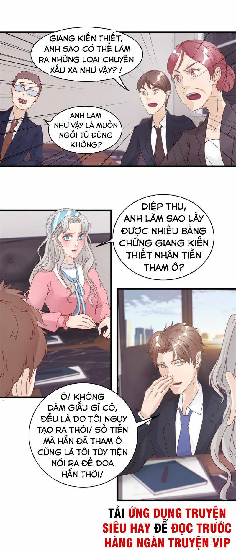 Chung Cực Thấu Thị Nhãn: Chapter 132