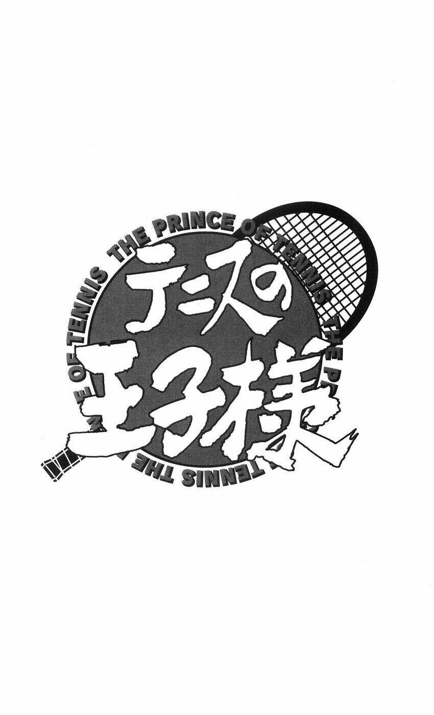 Hoàng Tử Tennis: Chapter 306
