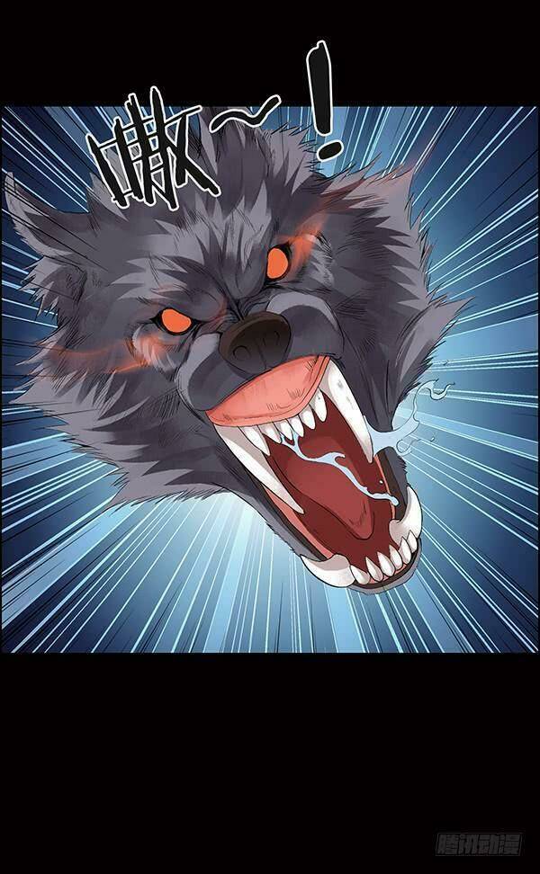 Cổ Chân Nhân: Chapter 79