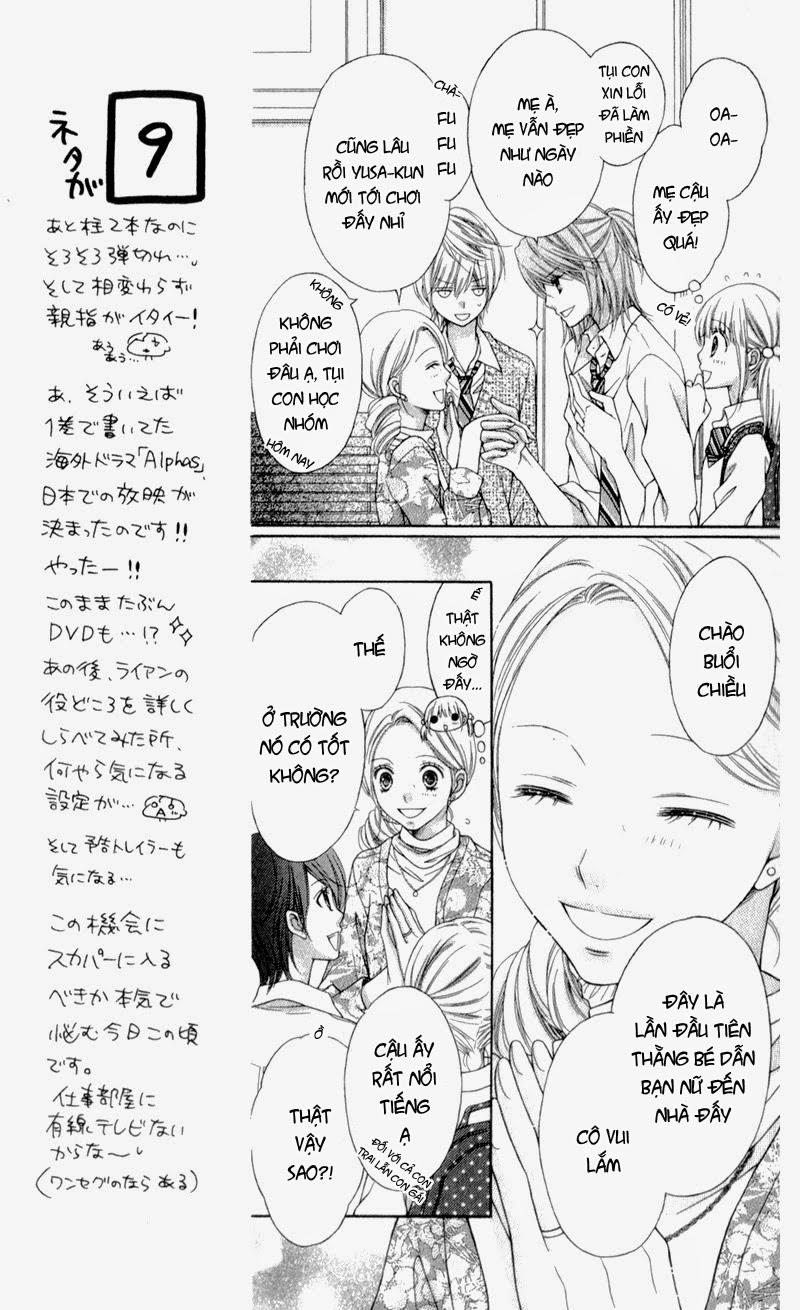 Sugar Soldier: Chapter 10.1