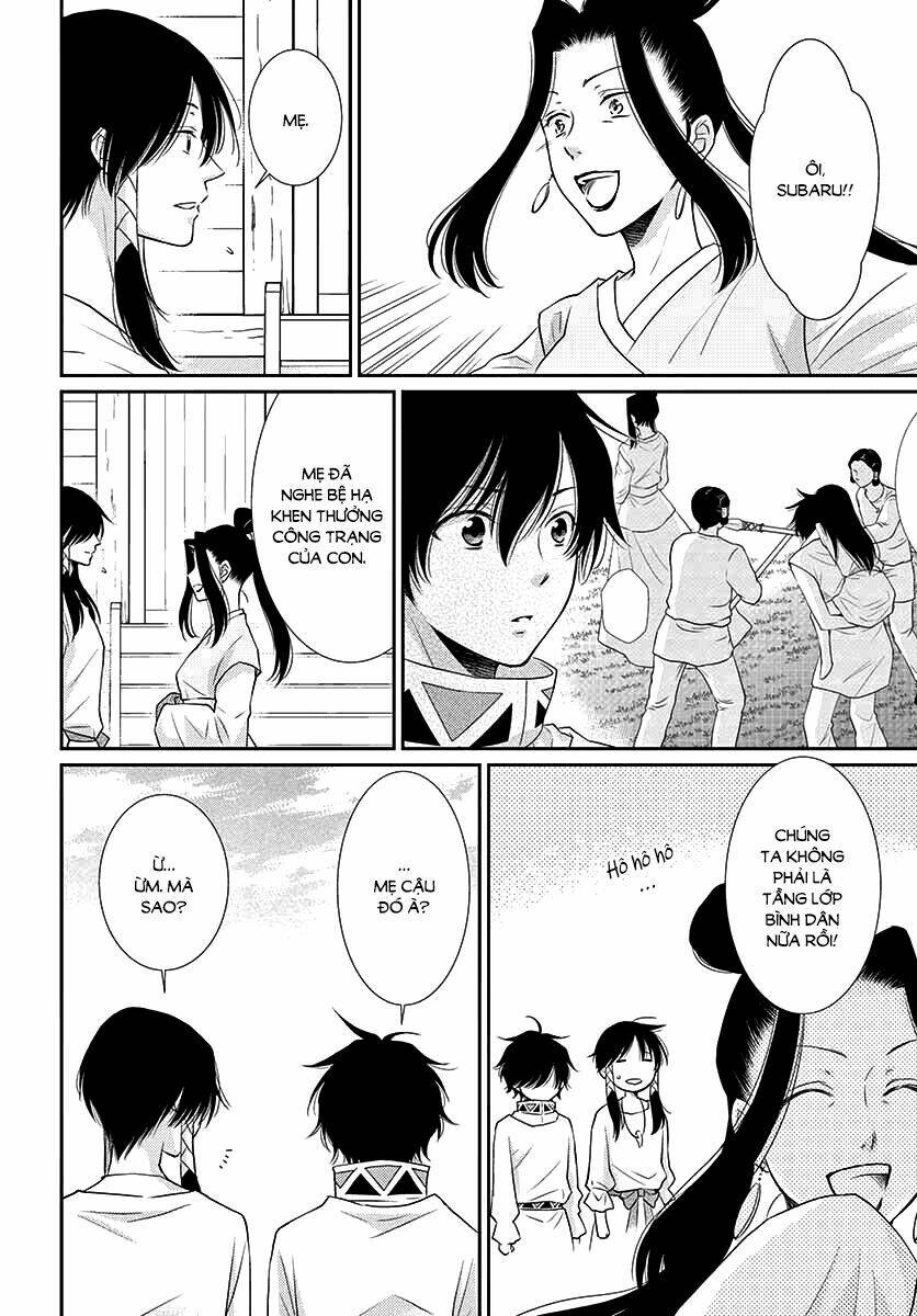 Cô Dâu Của Thuỷ Thần: Chapter 39