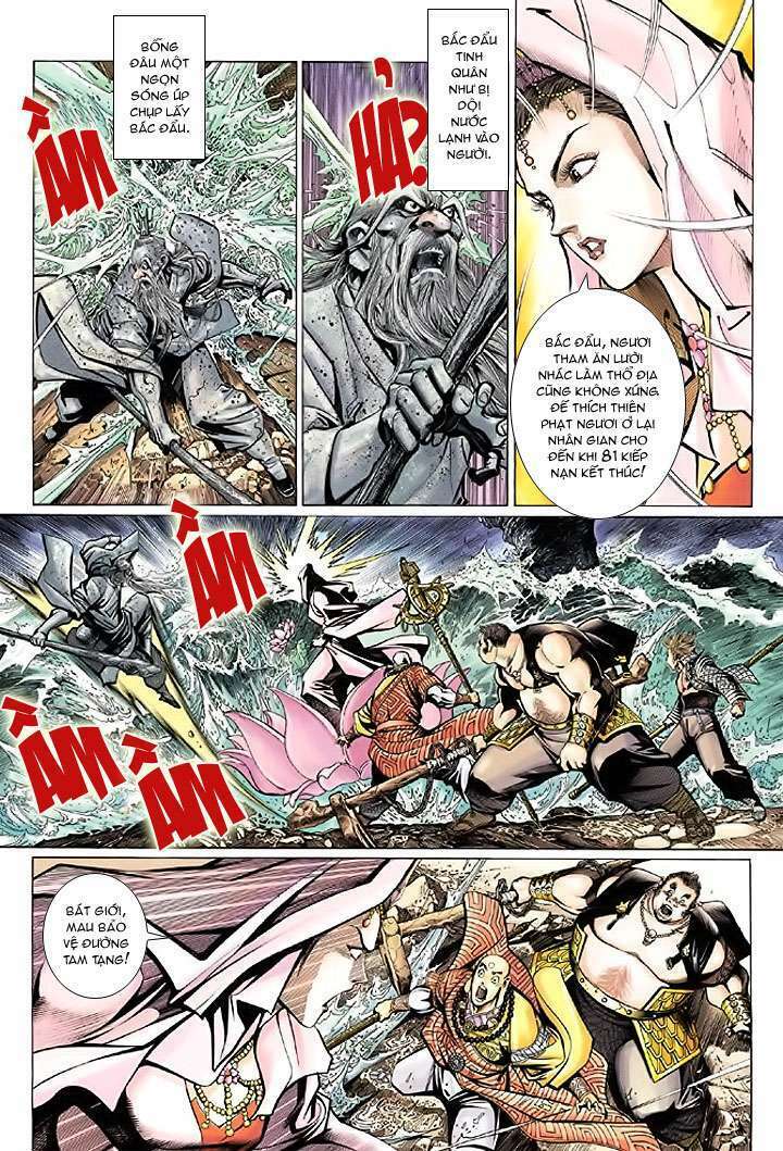 Đại Thánh Vương: Chapter 18