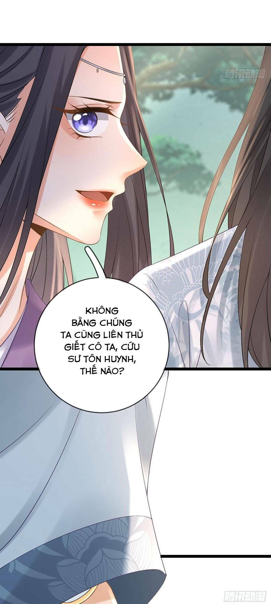 Ma Đầu Vạn Ác Năm Tuổi Rưỡi: Chapter 84