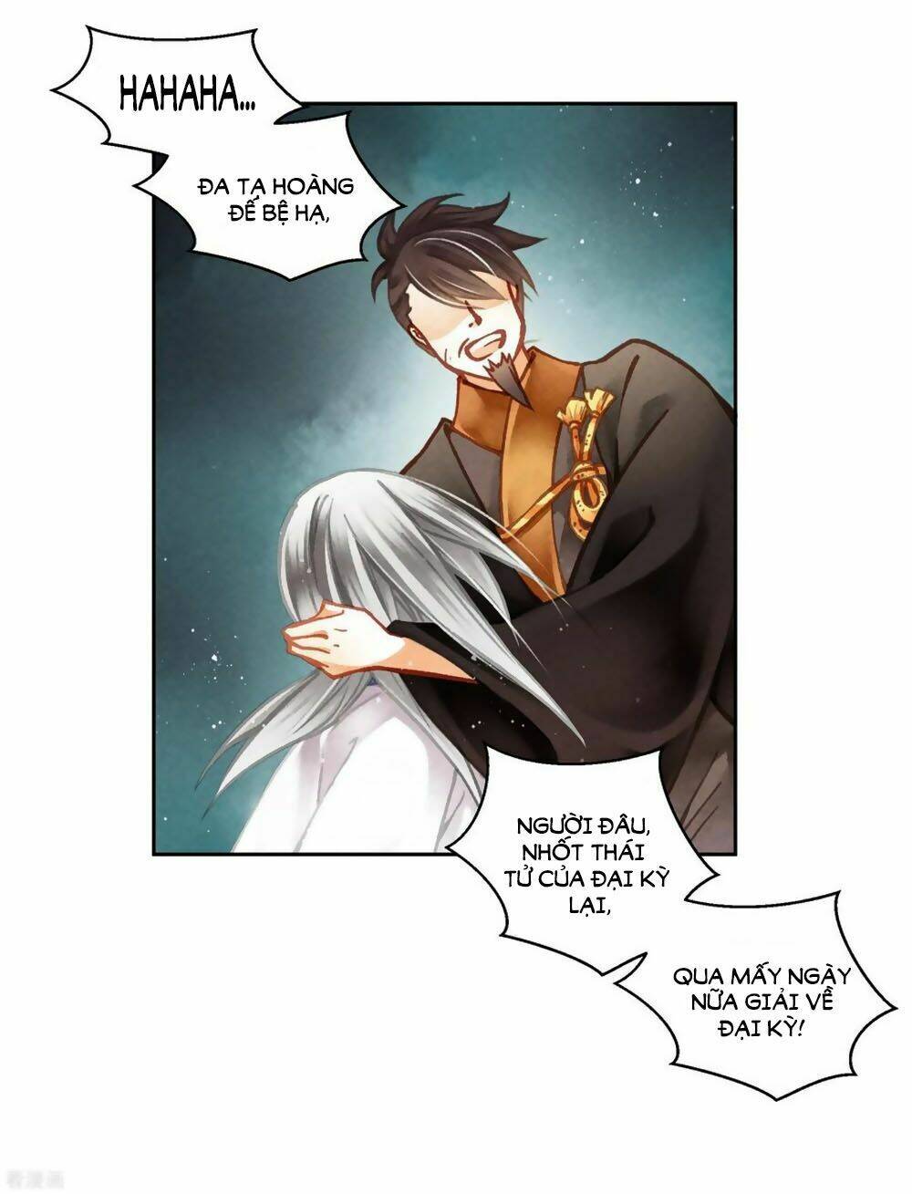 Ái Thượng Vô Địch Tiếu Hoàng Hậu: Chapter 129