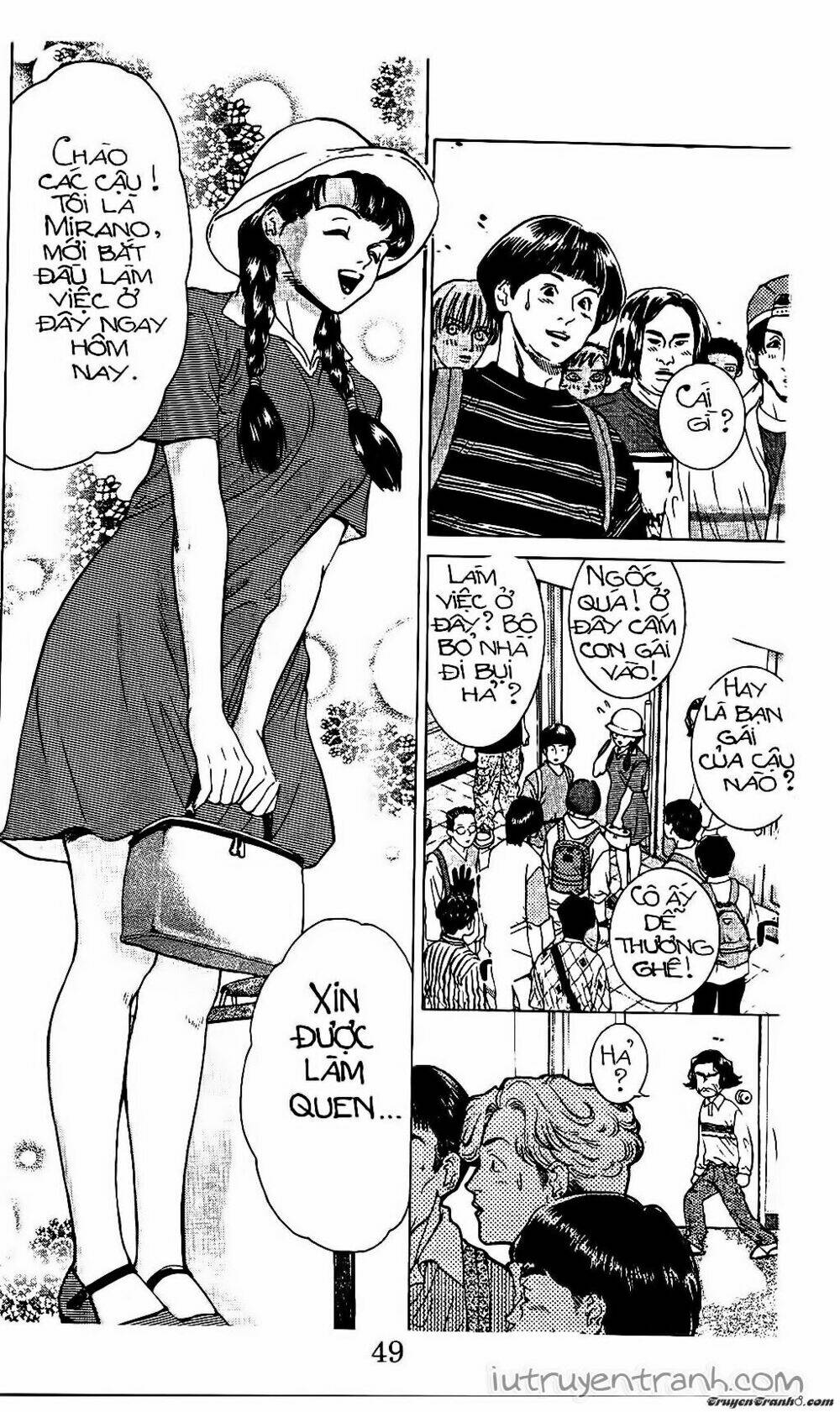 Mirano Nhà Tôi: Chapter 73