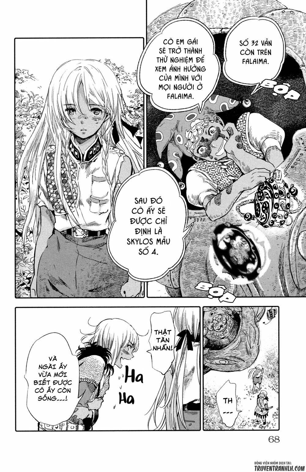 Kujira No Kora Wa Sajou Ni Utau: Chapter 6