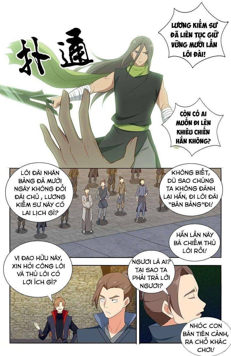 Tối Cường Phản Sáo Lộ Hệ Thống: Chapter 395