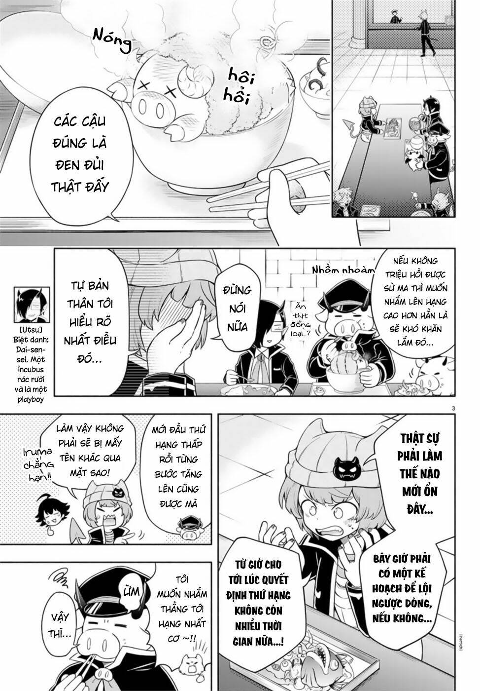 Makai No Shuyaku Wa Wareware Da: Chapter 4