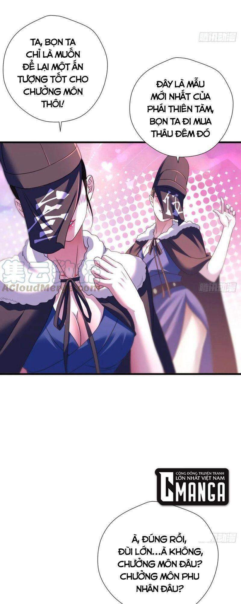 Ta Là Đại Hoàn Đan: Chapter 52