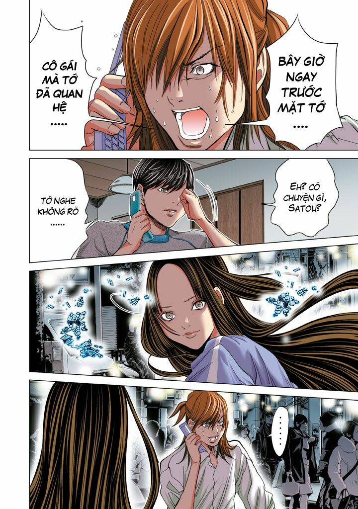 Minimum: Chapter 18