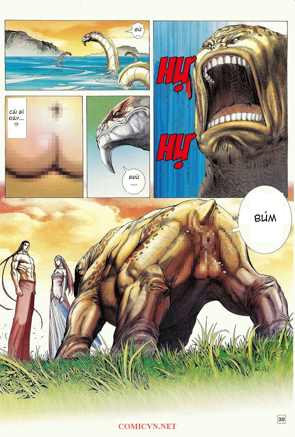 Võ Thần Phi Thiên: Chapter 1