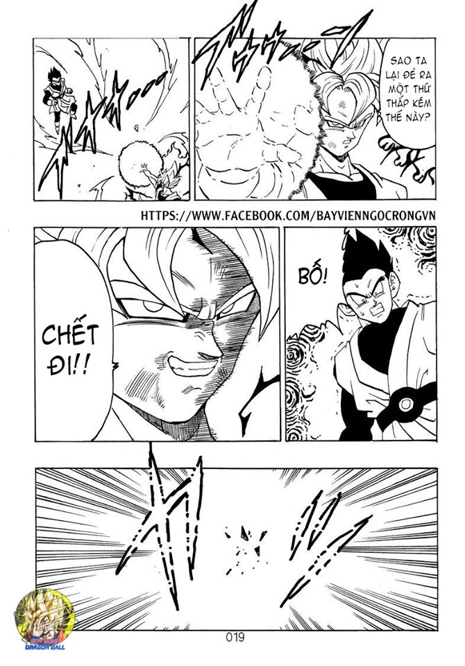 Dragon Ball After: Chapter 19