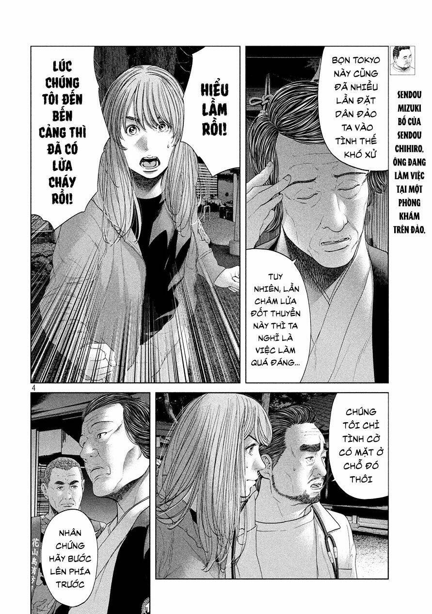 Quần Đảo Ký Sinh: Chapter 10