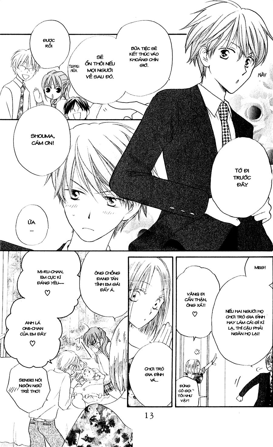 Faster Than A Kiss: Chapter 48