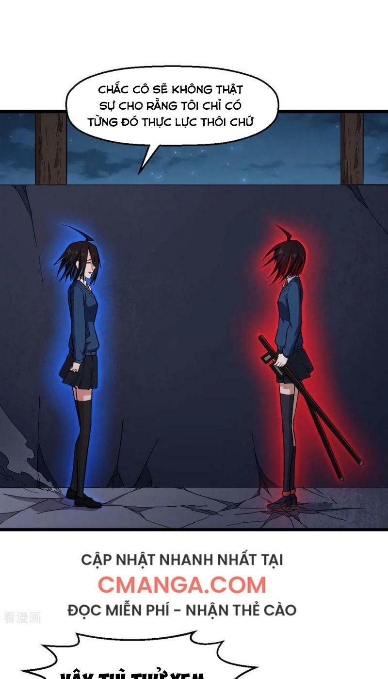 Vườn Trường Cuồng Sư Hệ Thống: Chapter 152