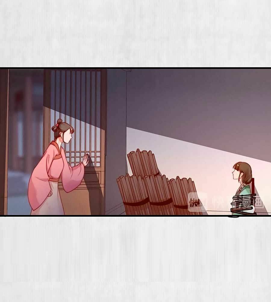 Hoạn Phi Hoàn Triều: Chapter 94