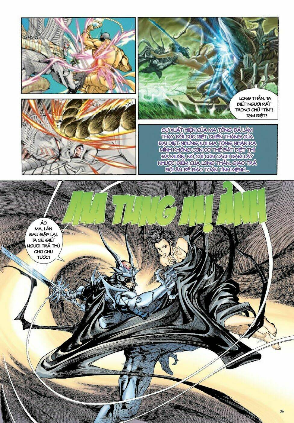 Long Thần - Trung Bộ Khúc: Chapter 48