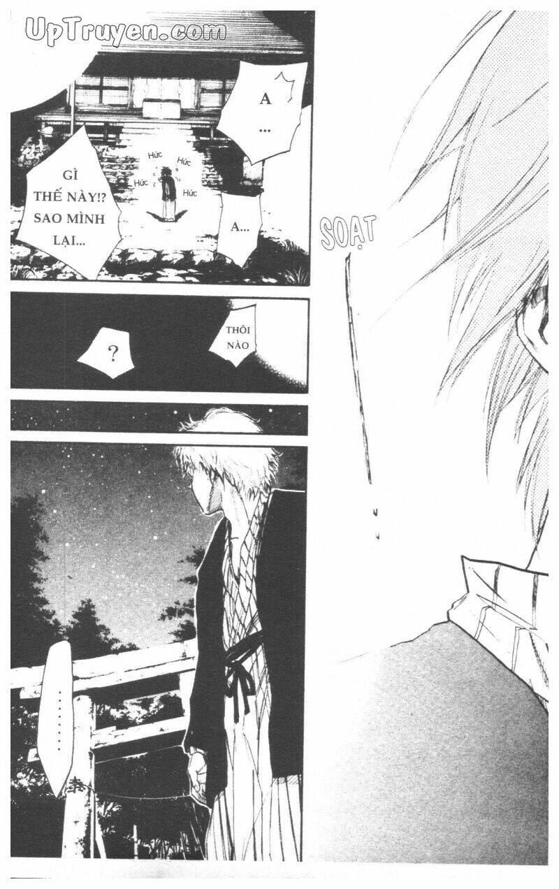 Over Drive: Chapter 8