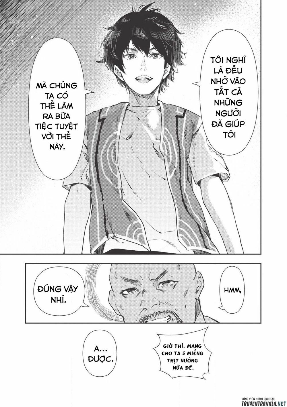 Isekai Ryouridou: Chapter 15