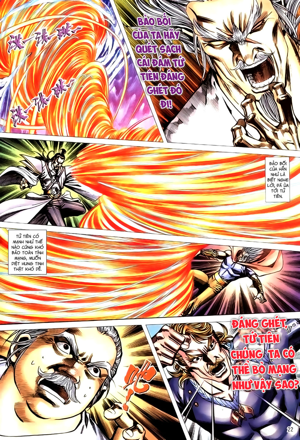 Túy Quyền Tiền Truyện 1: Chapter 38