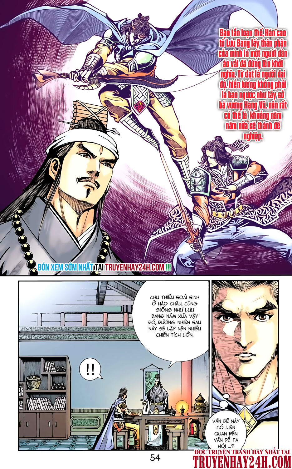 Thiên Tử Truyền Kỳ 6 - Hồng Vũ Đại Đế: Chapter 75