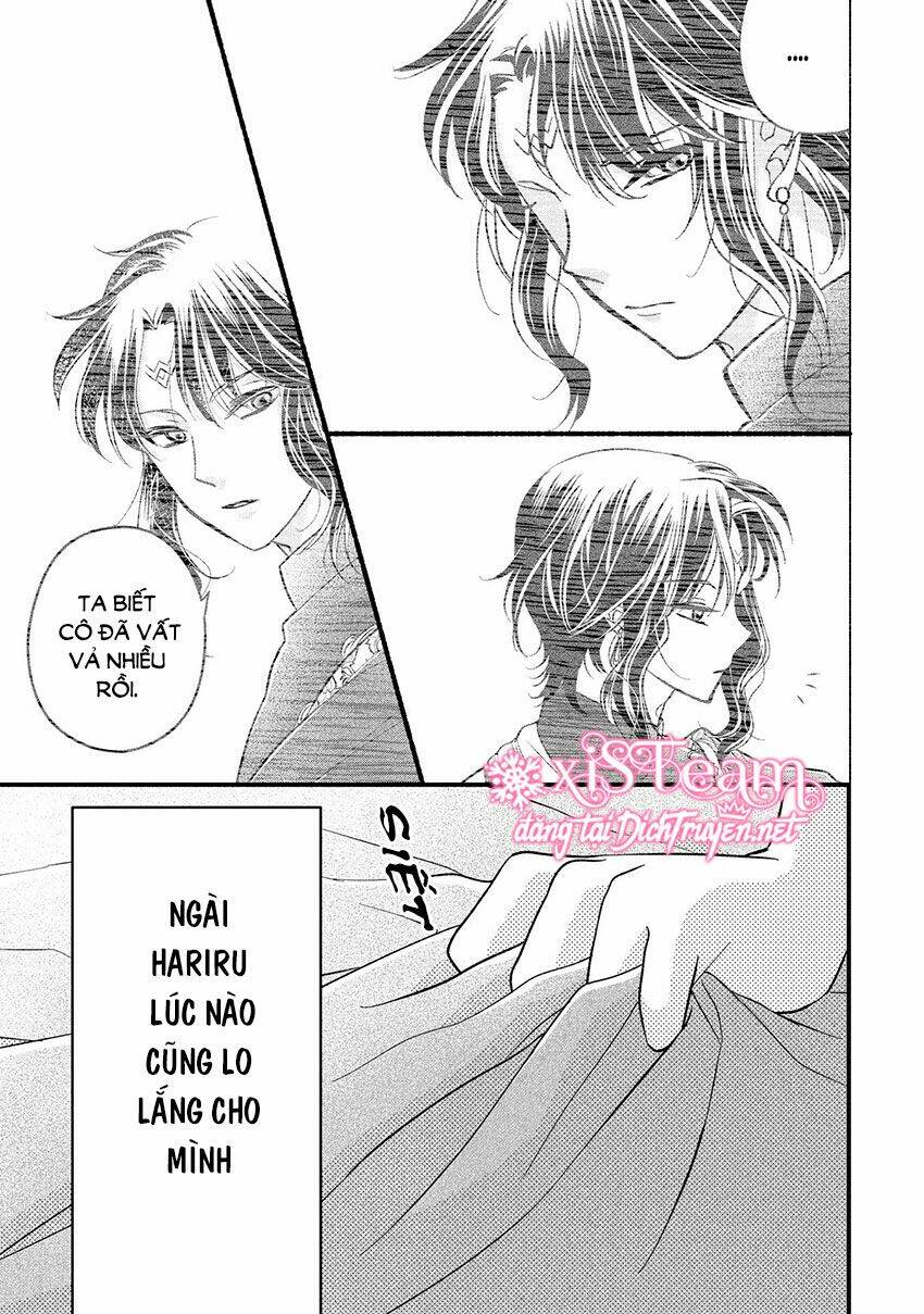 Hebigamisama To Nie No Hanahime: Chapter 3