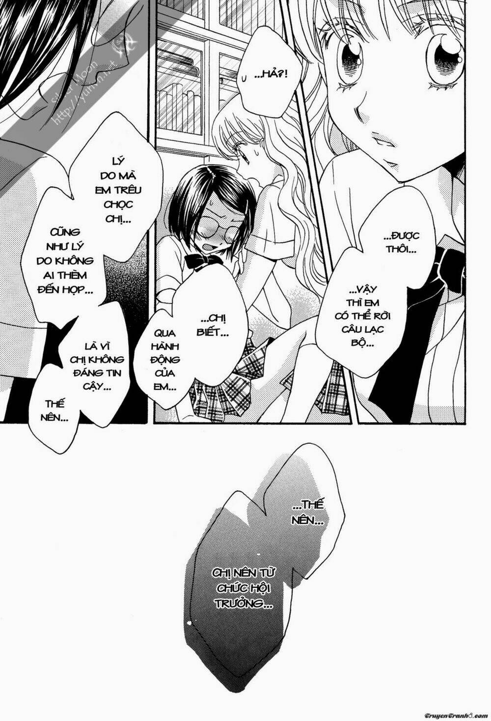 Himitsu no Recipe: Chapter 6