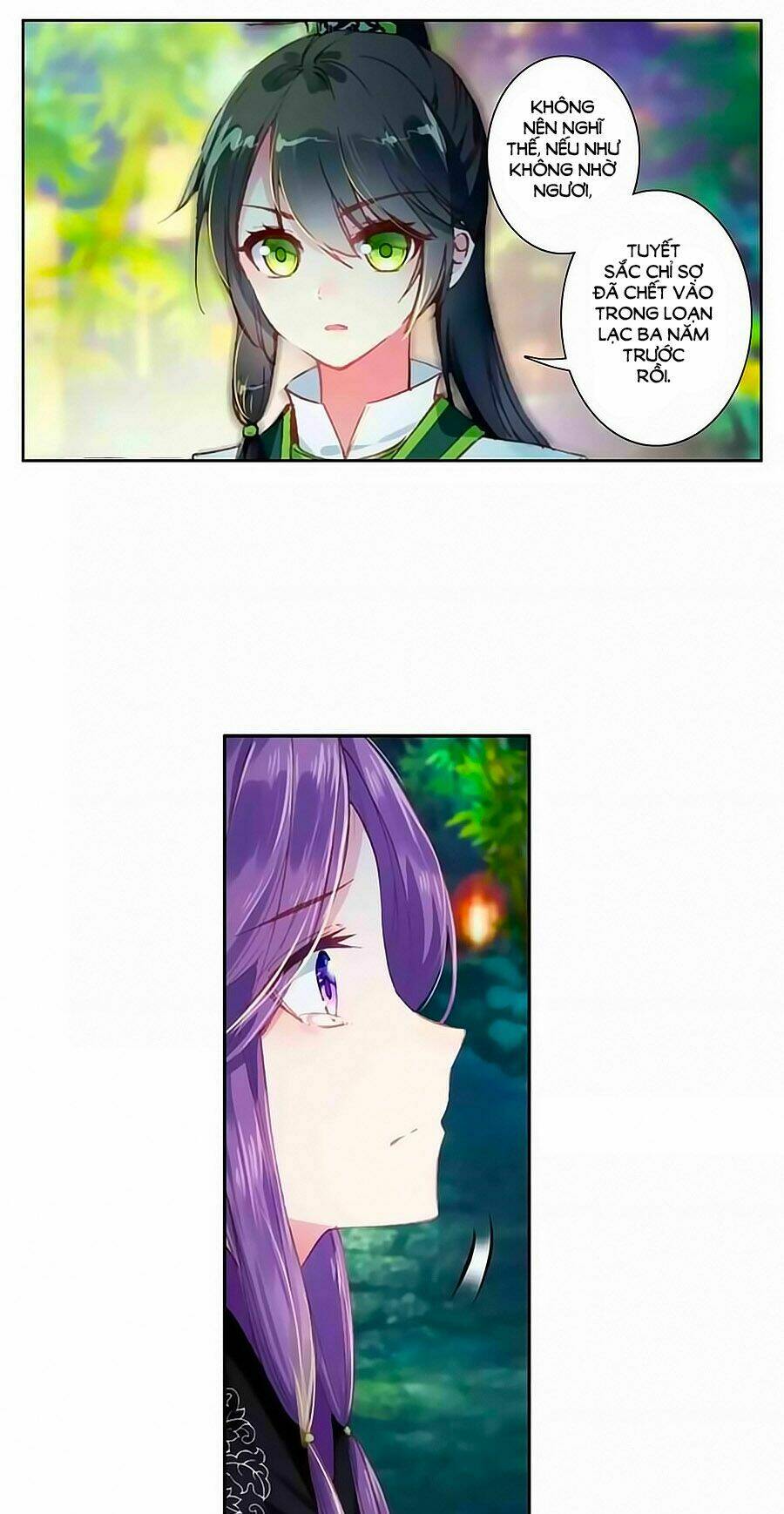 Trâm Trung Lục: Chapter 37.1