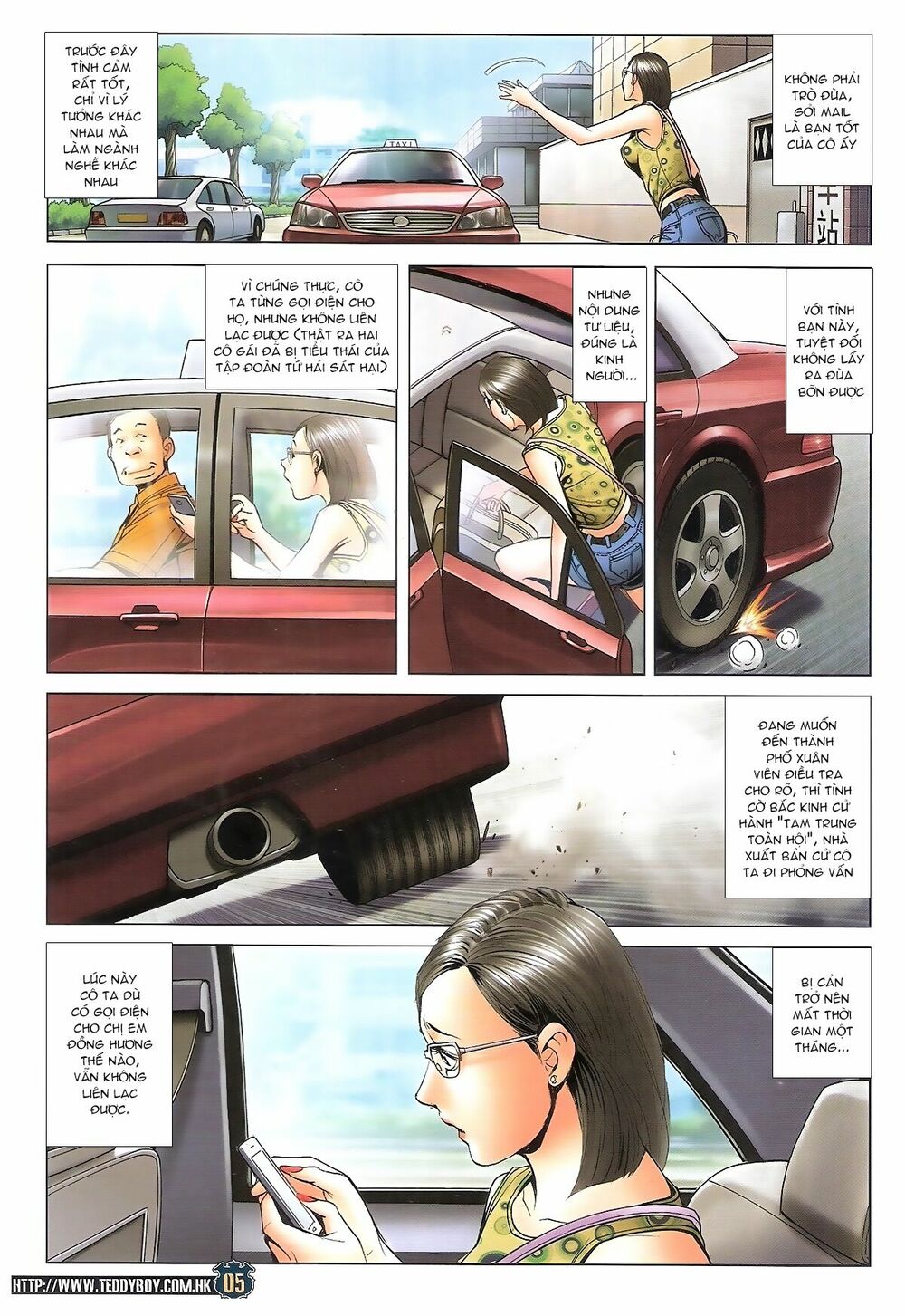 Người Trong Giang Hồ: Chapter 1706: Kịch chiến