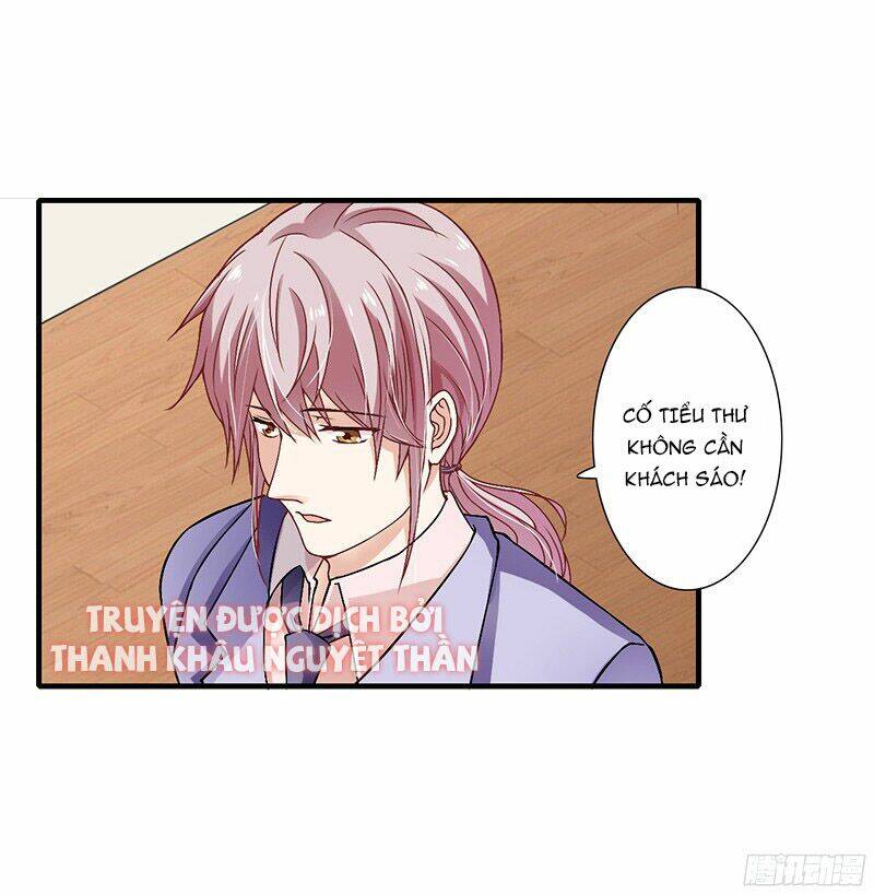 Thiểm Hôn Kinh Ái: Chapter 22