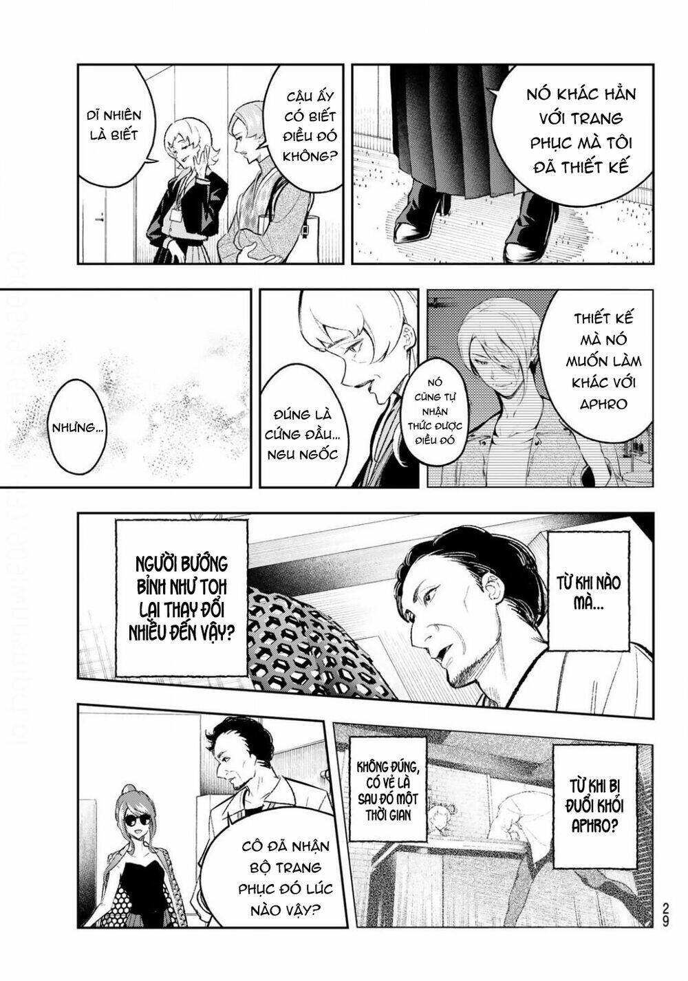 Runway De Waratte: Chapter 149