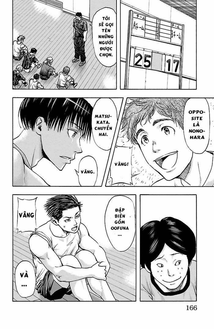 Harigane Service: Chapter 41