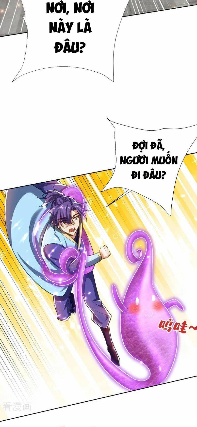 Yêu Giả Vi Vương: Chapter 178