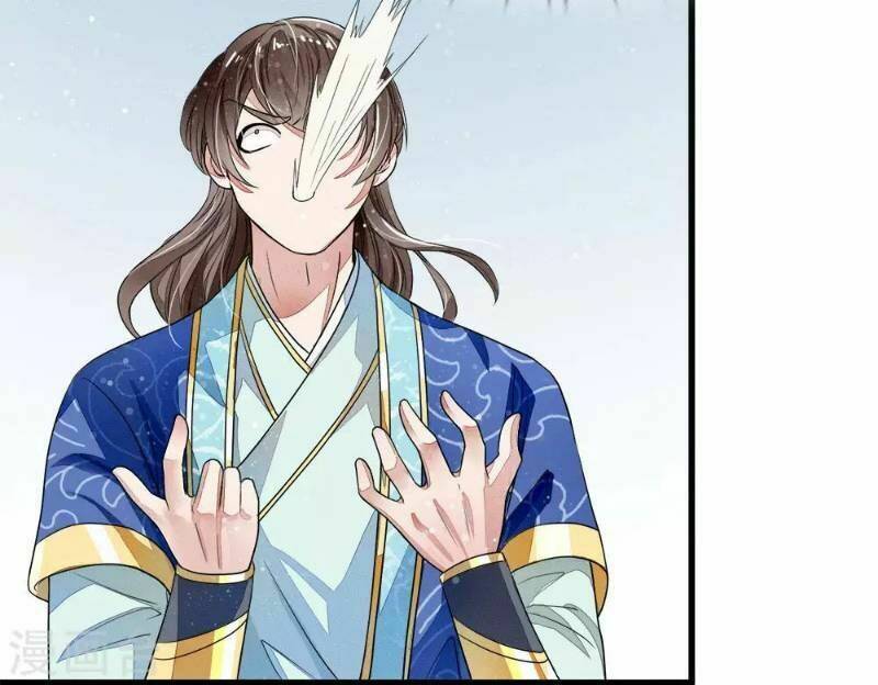 Đệ Nhất Hoàn Khố: Chapter 1