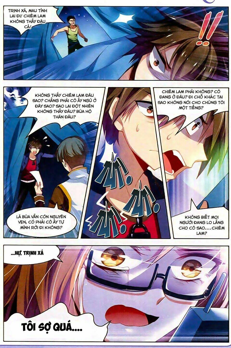 Vô Hạn Khủng Bố: Chapter 22