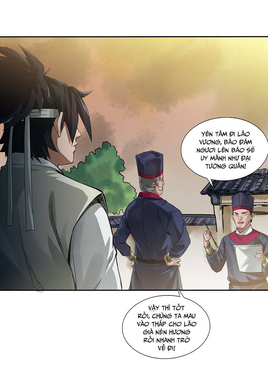 Đại Tống Thần Bộ Hệ Thống: Chapter 1