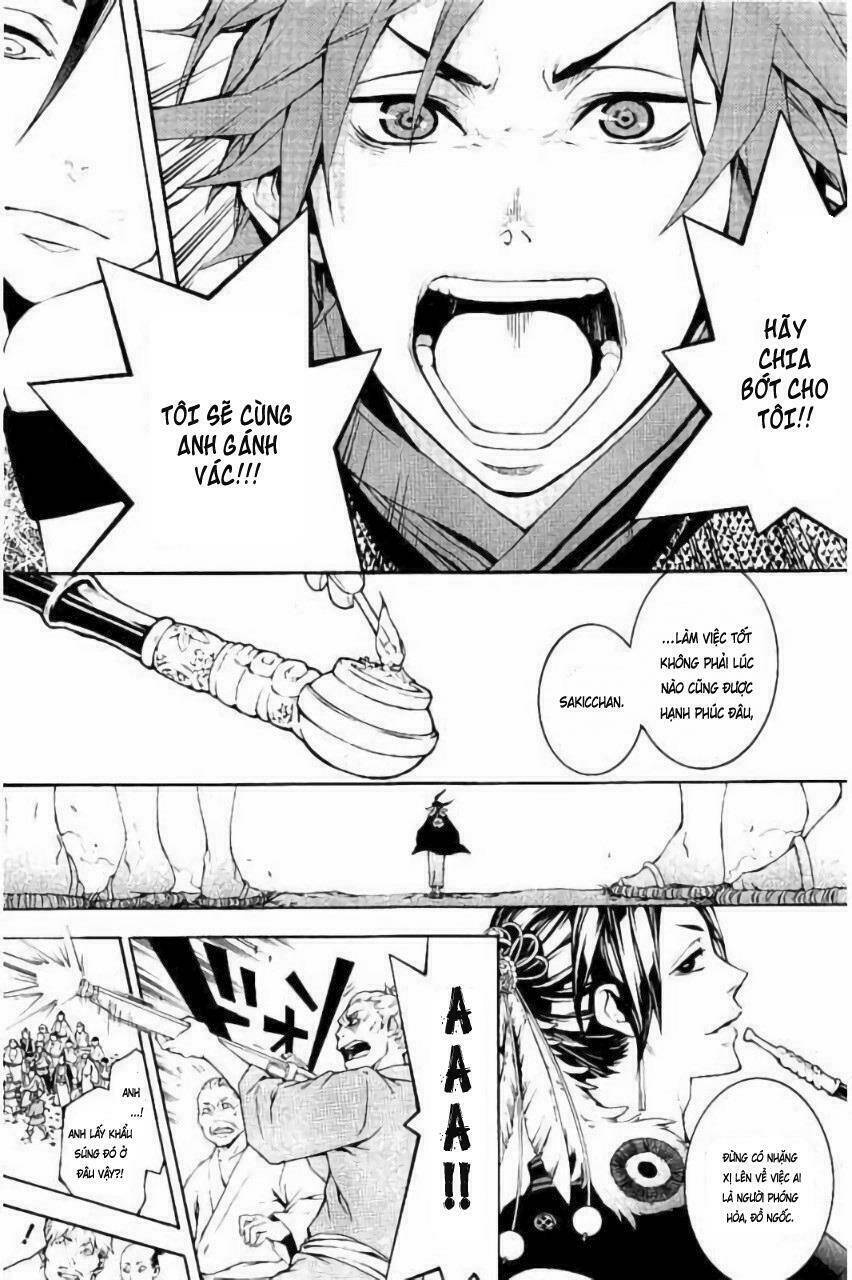 Rengoku Ni Warau: Chapter 15