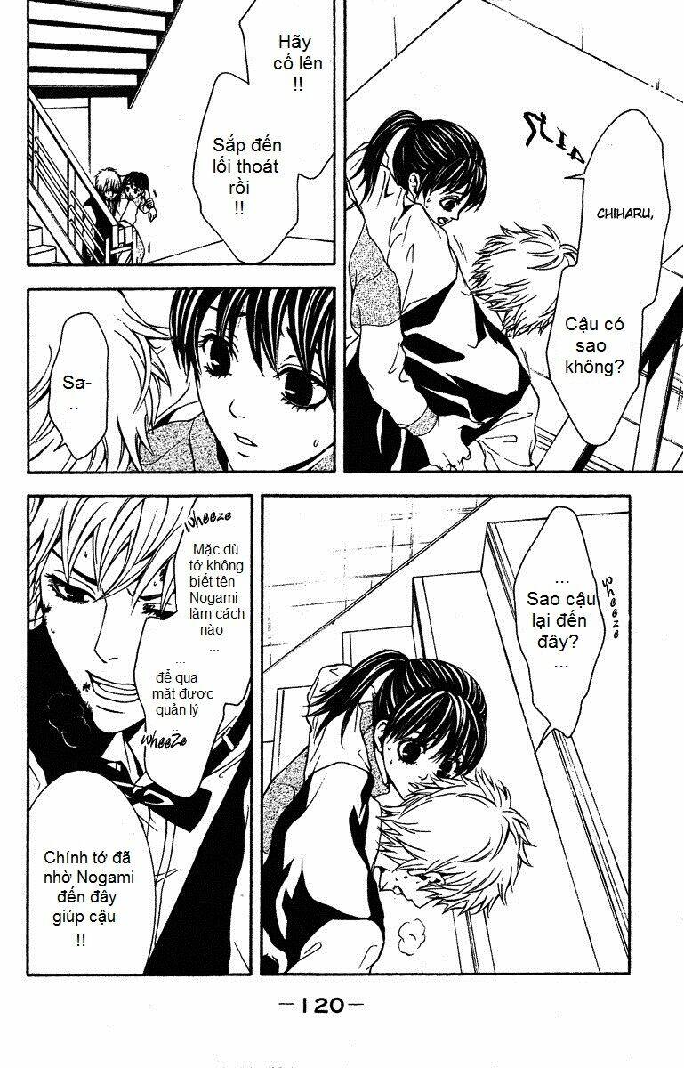 Mayonaka No Ariadone: Chapter 7