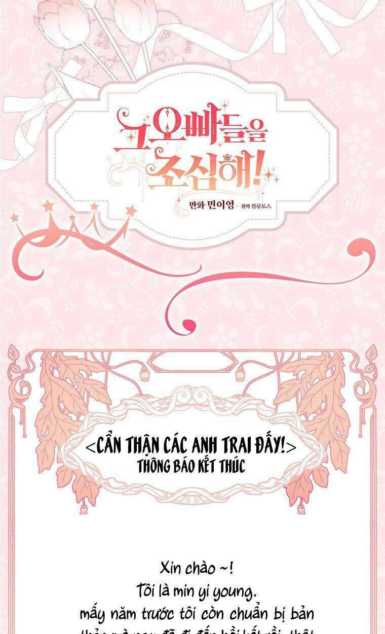 Đừng Chọc Đứa Em Gái Bé Bỏng Của Chúng Tôi: Chapter 95